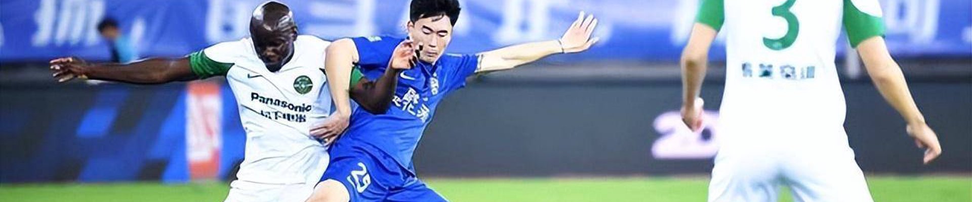云开全站登录入口